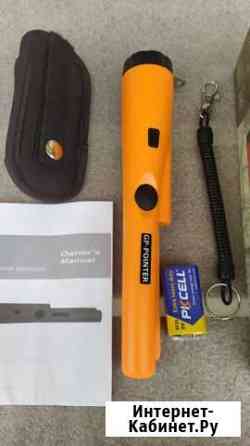 Pinpointer Невинномысск