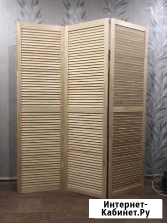 Продам ширму Красноярск - изображение 1