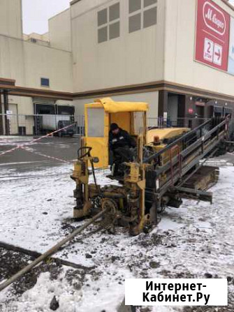 Прокол под дорогой, гнб Брянск - изображение 1