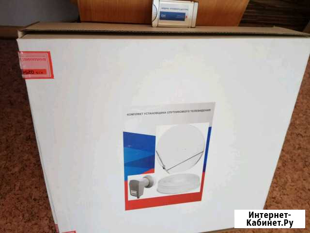 Комплект Триколор + модуль CI Воронеж - изображение 1