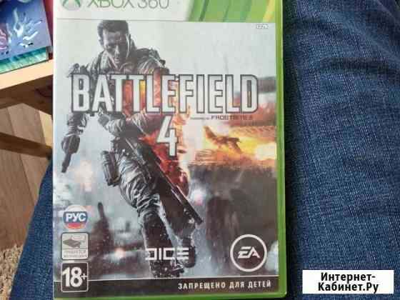 Игра для приставки xbox 360 Набережные Челны