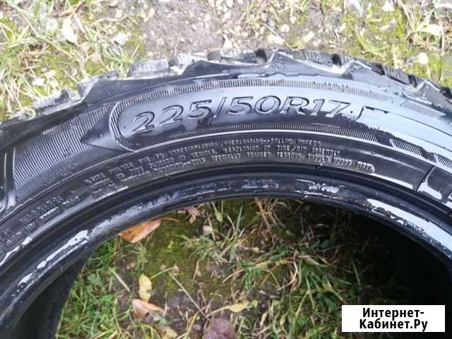 Dunlop Дмитриевка - изображение 1