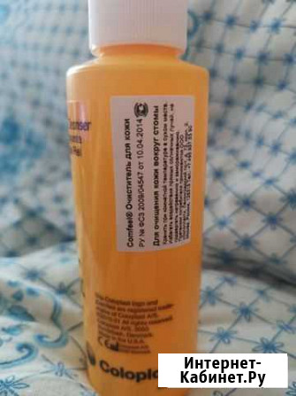 Очиститель для кожи Coloplast Comfeel 180ml Новая Усмань - изображение 1