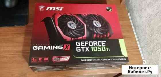 Msi geforce gtx 1050 ti gaming x Азов