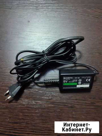 Зарядное устройство для PSP Скопин - изображение 1