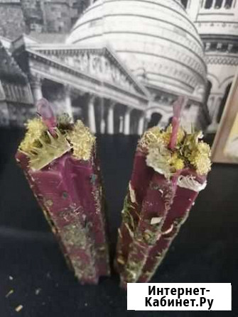 Свеча программа магия Нижний Новгород - изображение 1