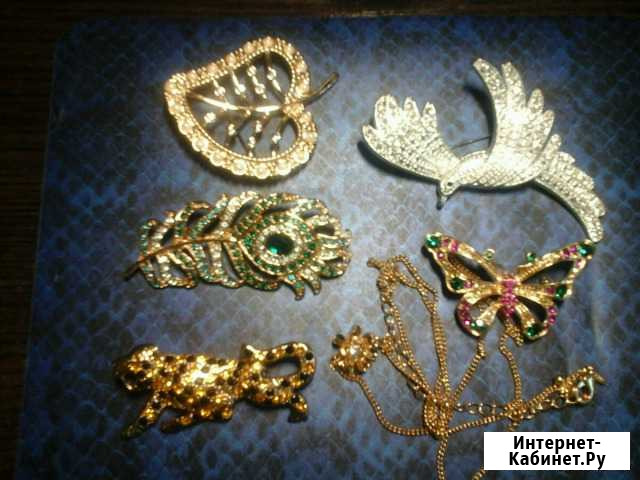 Новые броши Новосибирск - изображение 1