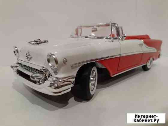 Oldsmobile Super 88 1:18 Welly раритет Архангельск