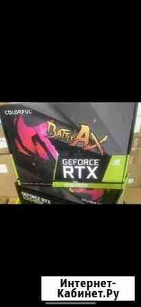 Colorful RTX 2060S под заказ с Китая Махачкала