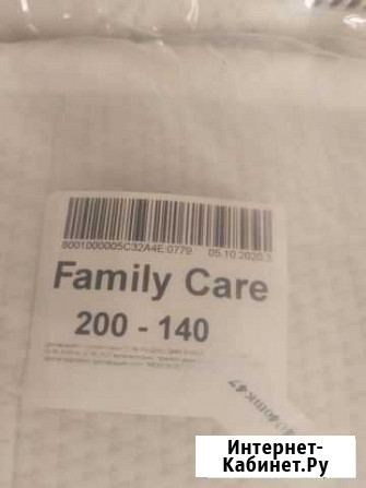 Матрас 200*140 Family care Иваново - изображение 1