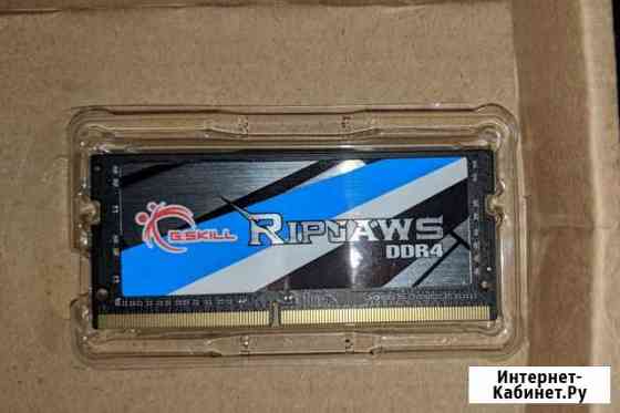 Озу RAM SO-dimm 16GB G. Skill Ripjaws DDR4 Тула