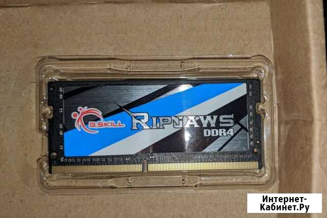 Озу RAM SO-dimm 16GB G. Skill Ripjaws DDR4 Тула - изображение 1