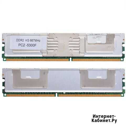 Серверная память DDR2 ECC,2Х4-8 гб 667 мгц Воронеж - изображение 1