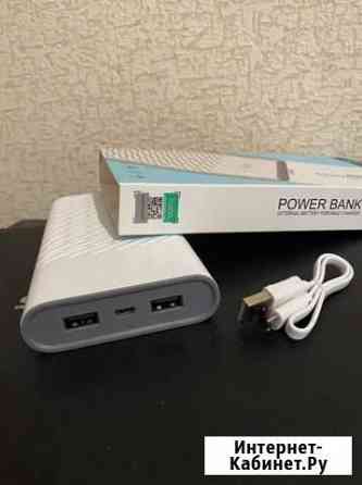 Powerbank Hoco B31A. 30000 мАч Краснодар