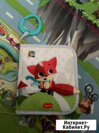 Детская развивающая мягкая книжка Тюмень