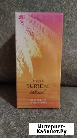 Туалетная вода Avon Surreal island, 75 мл Грязи - изображение 1