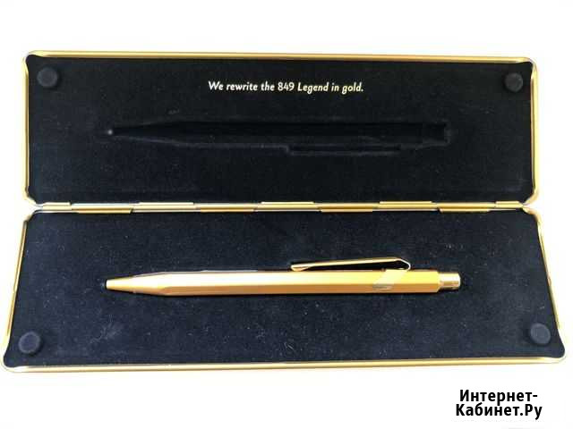 Ручка шариковая Carandache Хабаровск - изображение 1
