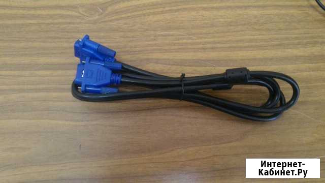 Кабель VGA Новочеркасск - изображение 1