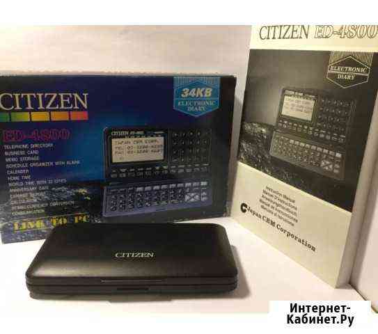 Электронная записная книжка Citizen ED 4800 Саратов