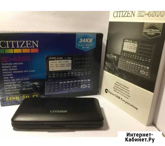 Электронная записная книжка Citizen ED 4800 Саратов - изображение 1