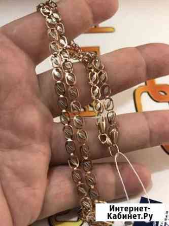 Золотая цепь Саратов