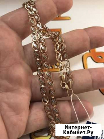 Золотая цепь Саратов - изображение 1