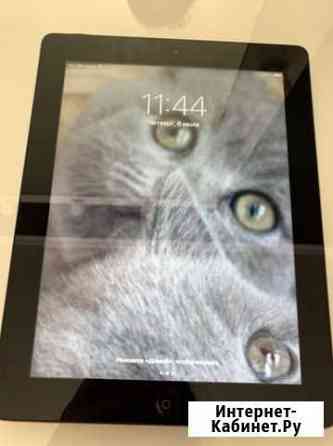 iPad 4 64gb Клинцы