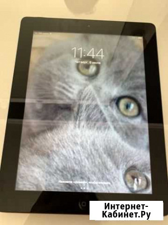 iPad 4 64gb Клинцы - изображение 1