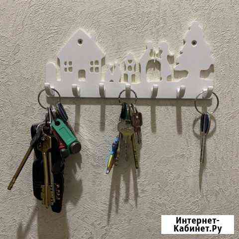 Ключница настенная, вешалка для ключей Белгород