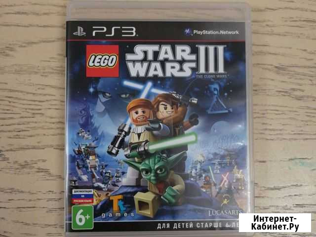 Lego Star Wars Ставрополь - изображение 1