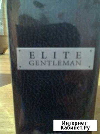 Мужская туалетная вода elite gentleman Ульяновск - изображение 1
