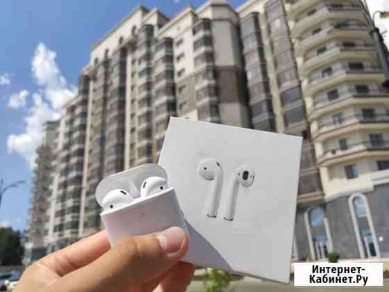 Airpods 2 Белогорск