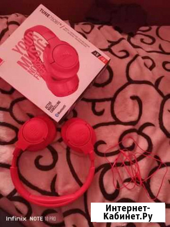 Наушники jbl 750 BTnc Тамбов - изображение 1