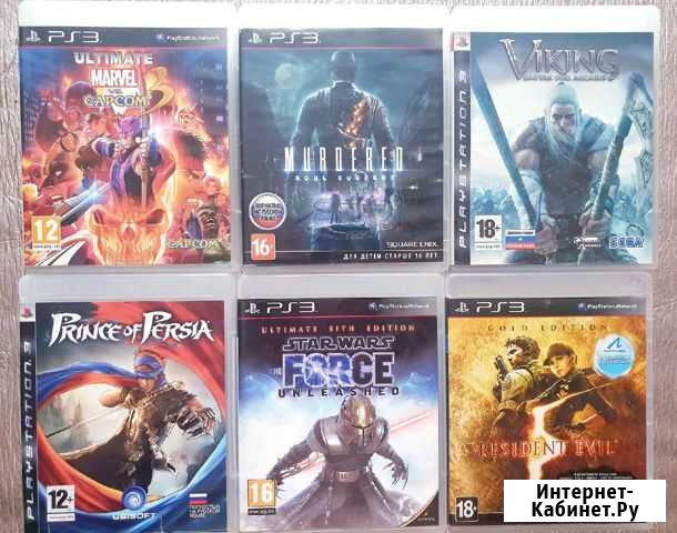 PS3 игры Комсомольск-на-Амуре - изображение 1