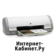 Цветной принтер HP Deskjet D1360 Рязань - изображение 1