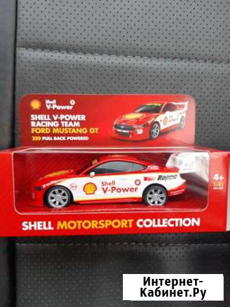 Фигурки машинок shell Мурманск - изображение 1
