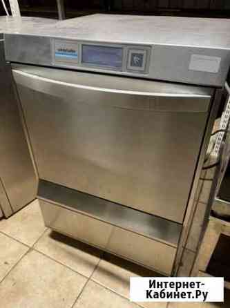 Посудомоечная машина Москва