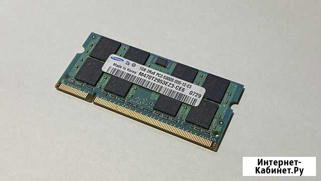 Оперативная память Samsung для ноутбука 1Gb DDR2 Волгоград - изображение 1