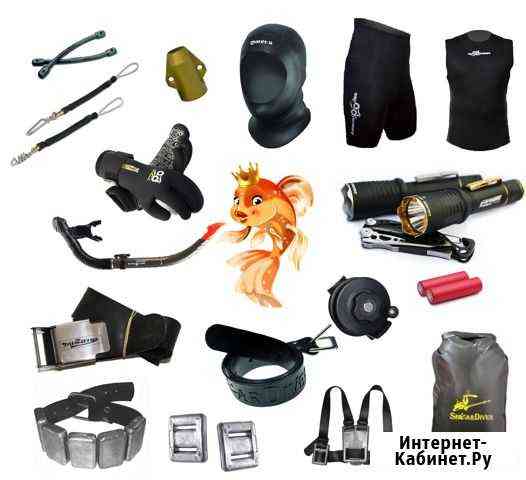 Гидро костюмы для подводной охоты. Россия Набережные Челны