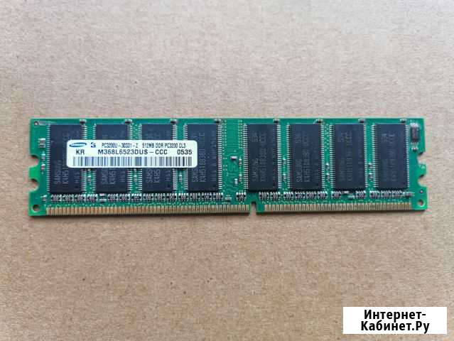 Оперативная память samsung pc3200U - 512 MB Волгоград - изображение 1