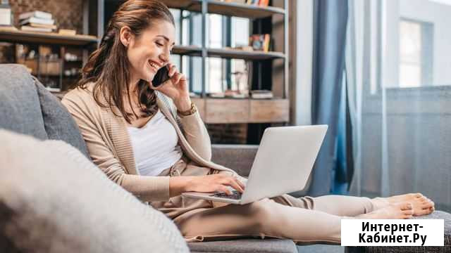 Удаленная работа (whatsapp) Краснодар - изображение 1