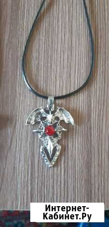 Кулоны Омск - изображение 1