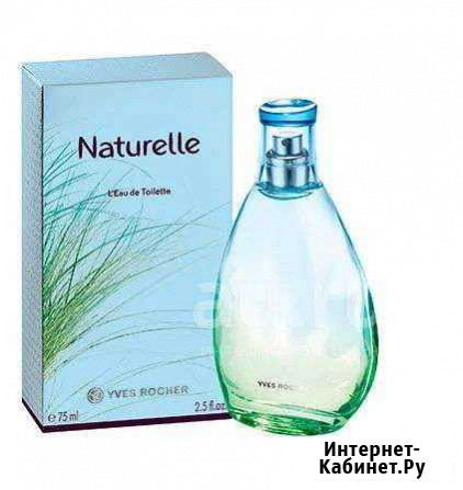 Туалетная вода женская Тамбов - изображение 1