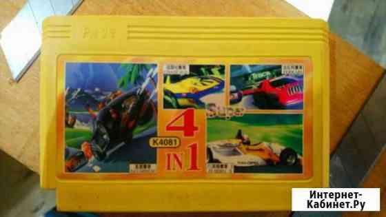 Картридж dendy Мурманск