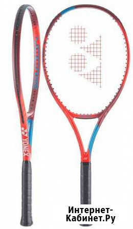 Теннисная ракетка Yonex vcore 98, ручка 3 Железногорск - изображение 1