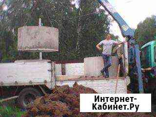 Услуги автоманипулятора Кемерово