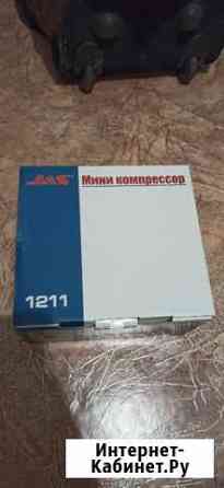 Компрессор JAS 1211 Воронеж
