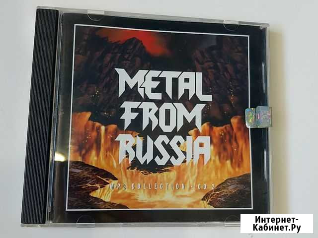 Диск mp3 Иркутск - изображение 1