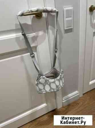 Вожжи детские Саранск