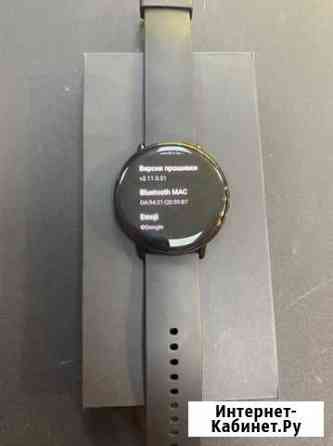 Xiaomi Amazfit Zepp E Circle Раменское